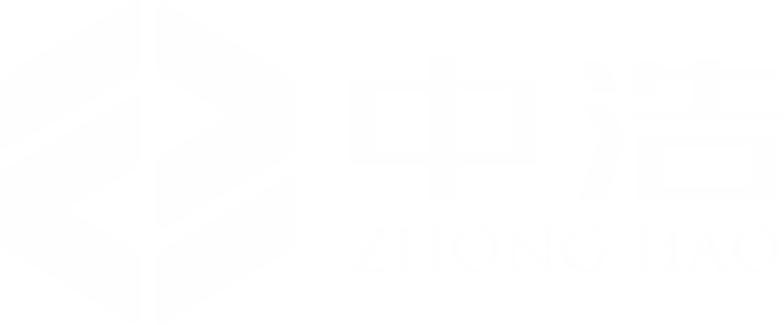 中浩地產(chǎn)畫冊設(shè)計(jì)